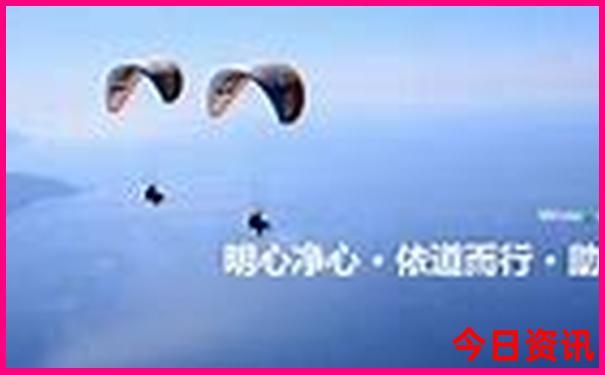 暑假期间哪里凉快